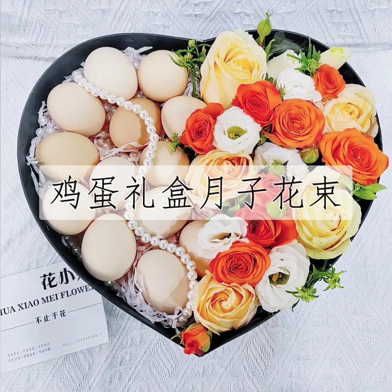供卵代生宝宝礼物送什么好