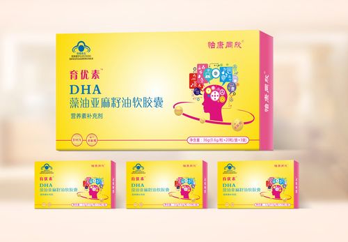 三个月借卵代孕宝宝补充什么