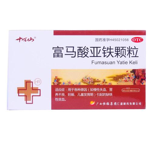 供卵试管宝宝缺铁性贫血吃什么